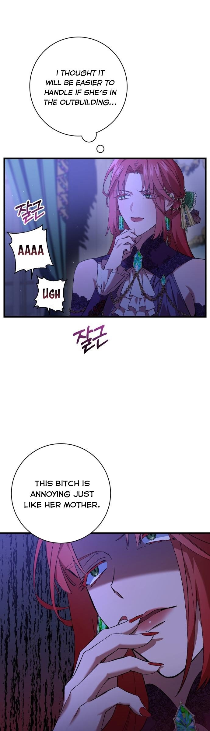 The duke picked up something in the forest Chapter 4 - Page 6