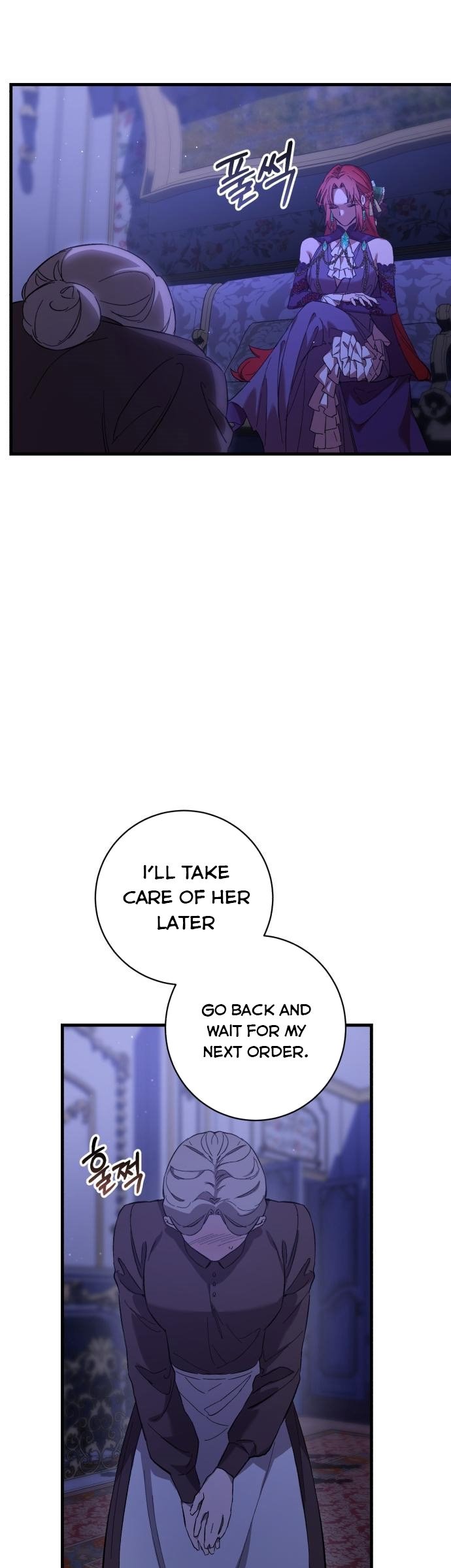 The duke picked up something in the forest Chapter 4 - Page 8