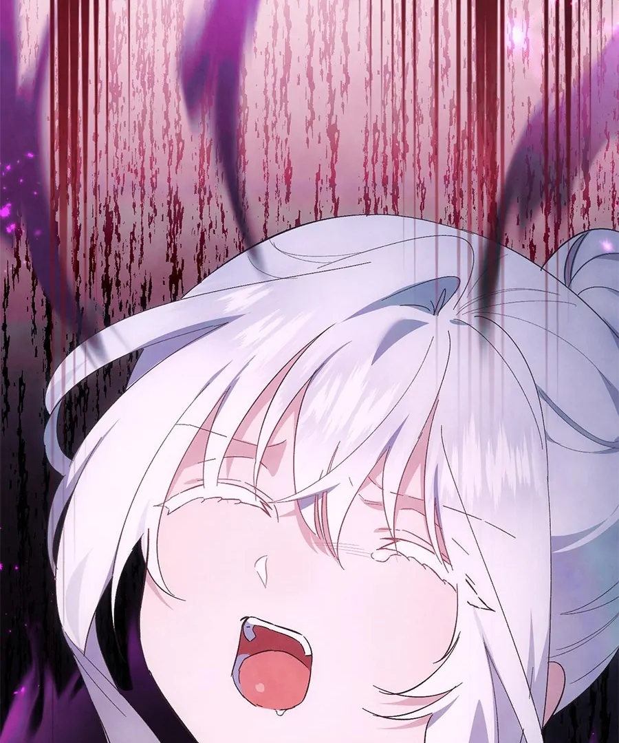 The duke picked up something in the forest Chapter 40 - Page 4