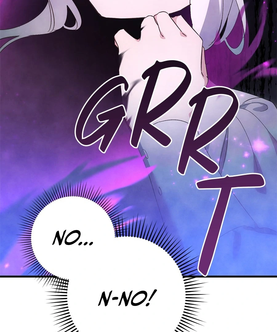 The duke picked up something in the forest Chapter 40 - Page 5