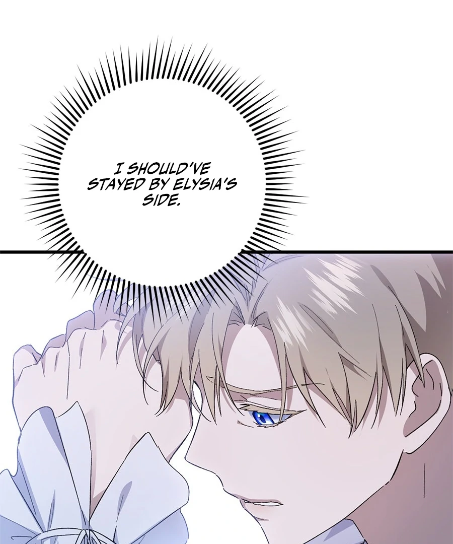 The duke picked up something in the forest Chapter 40 - Page 95