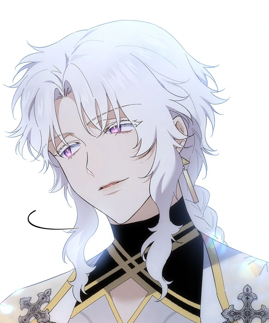 The duke picked up something in the forest Chapter 41 - Page 28