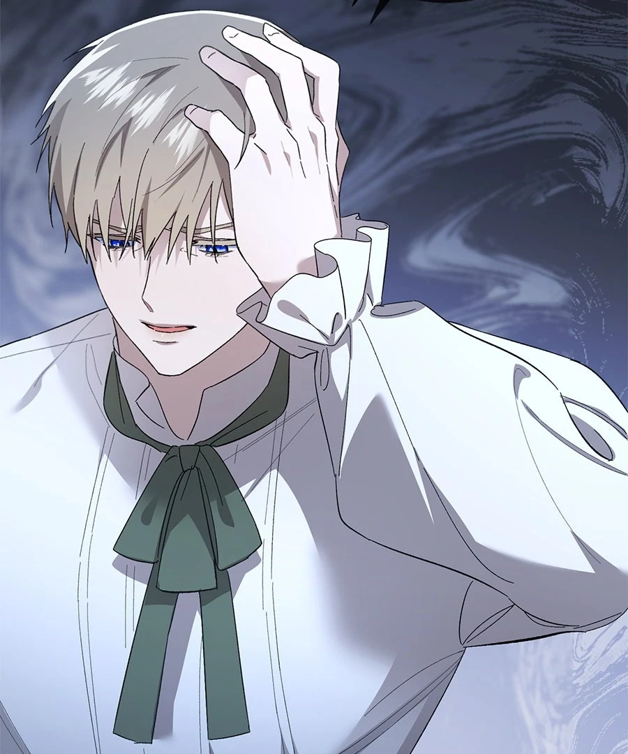 The duke picked up something in the forest Chapter 41 - Page 52