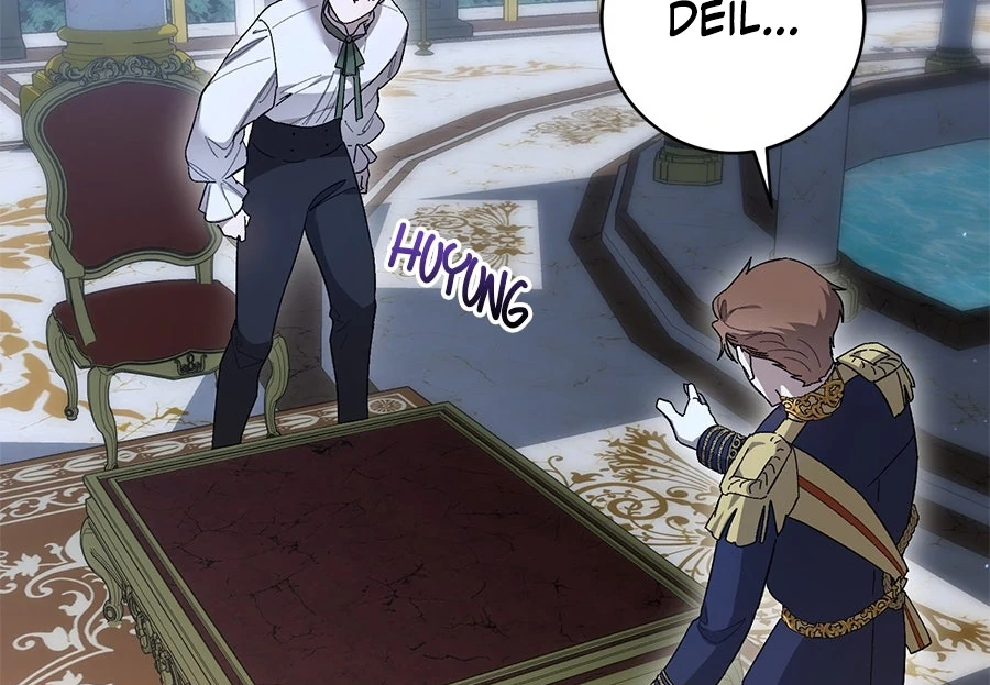 The duke picked up something in the forest Chapter 41 - Page 59