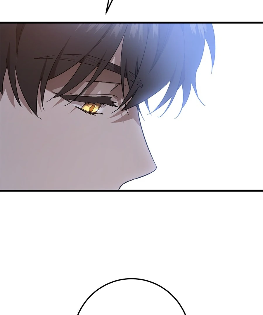 The duke picked up something in the forest Chapter 41 - Page 73