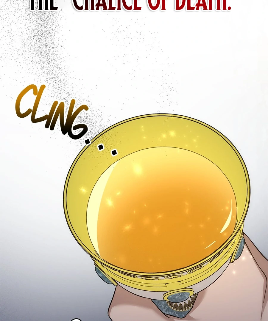 The duke picked up something in the forest Chapter 41 - Page 81