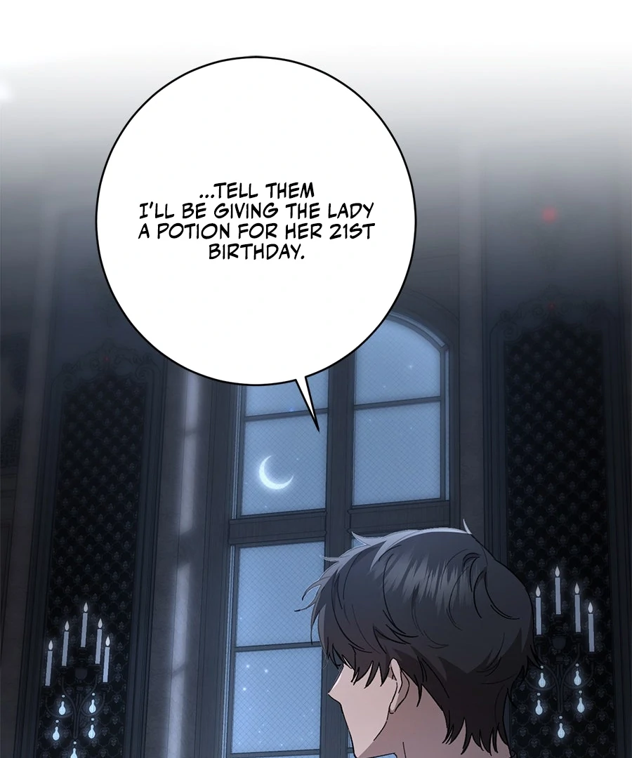 The duke picked up something in the forest Chapter 41 - Page 98