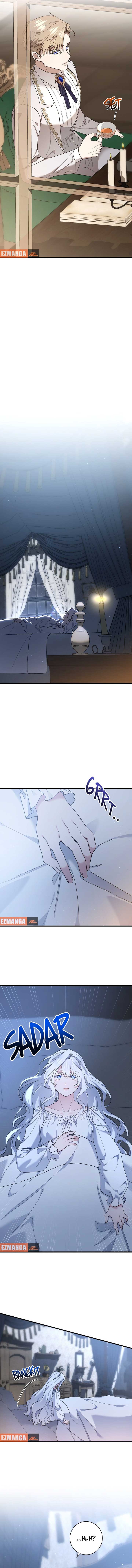 The duke picked up something in the forest Chapter 42 - Page 9