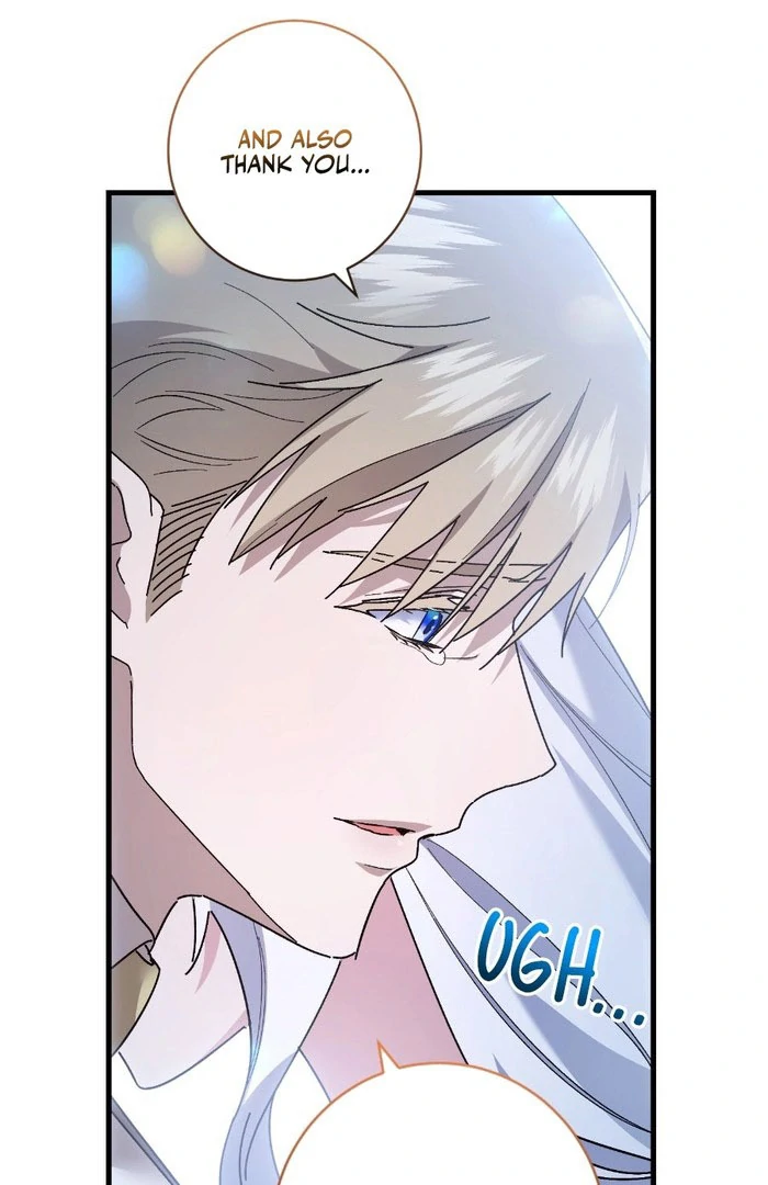 The duke picked up something in the forest Chapter 44 - Page 33