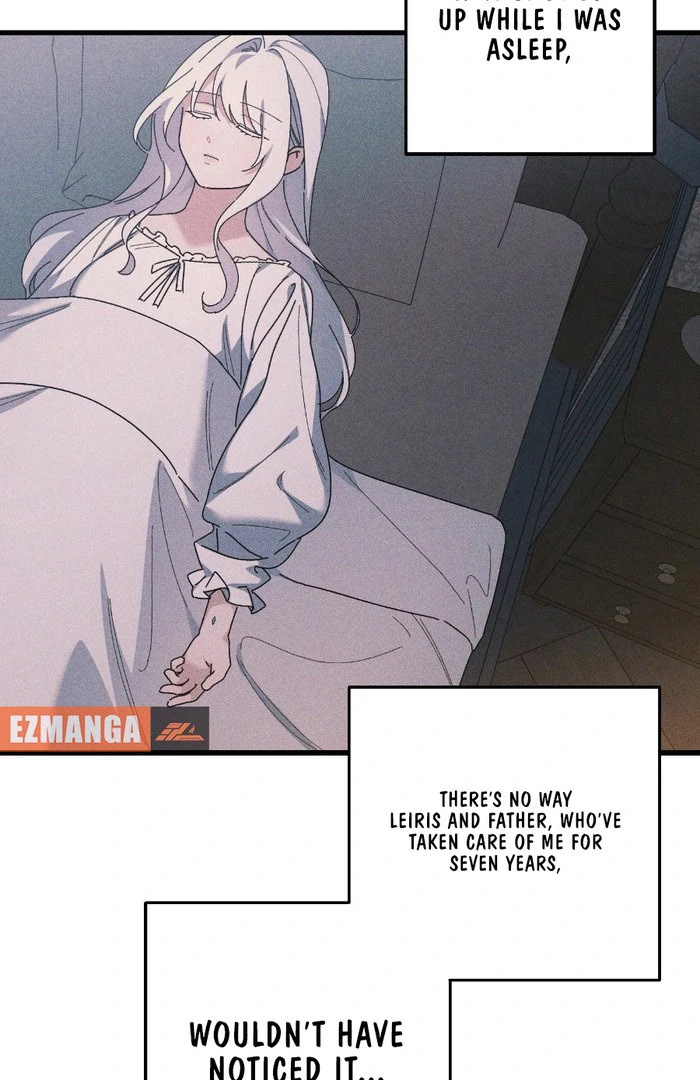 The duke picked up something in the forest Chapter 44 - Page 7