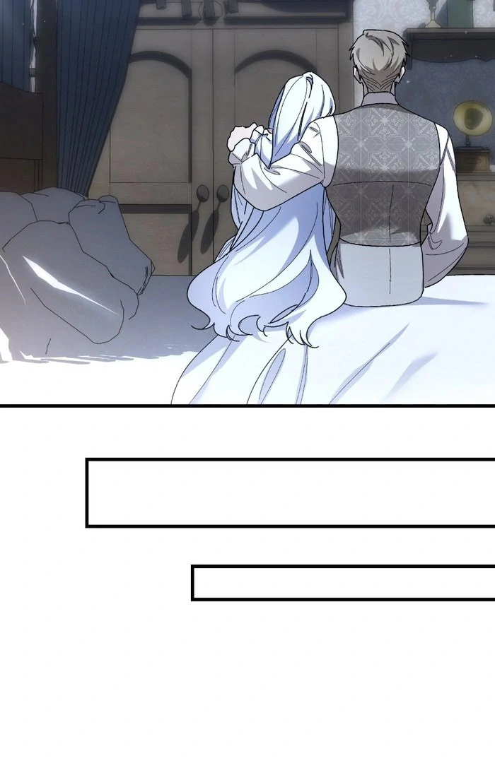 The duke picked up something in the forest Chapter 44 - Page 75