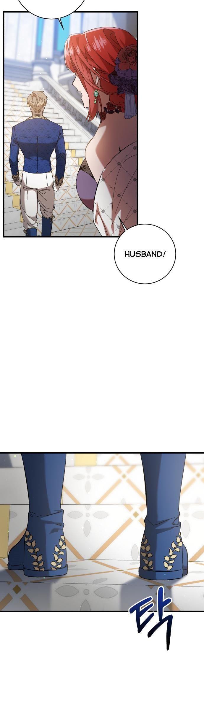 The duke picked up something in the forest Chapter 5 - Page 20