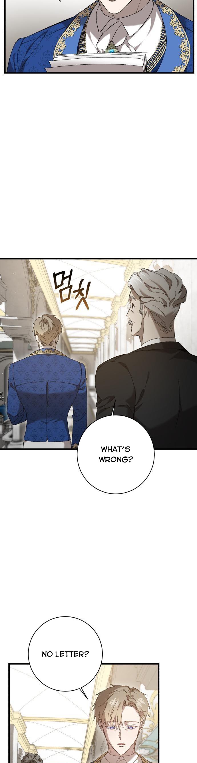 The duke picked up something in the forest Chapter 5 - Page 25