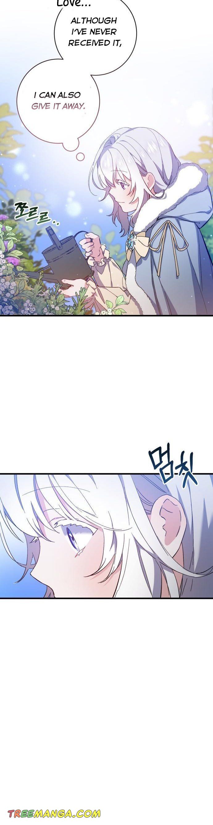 The duke picked up something in the forest Chapter 5 - Page 30