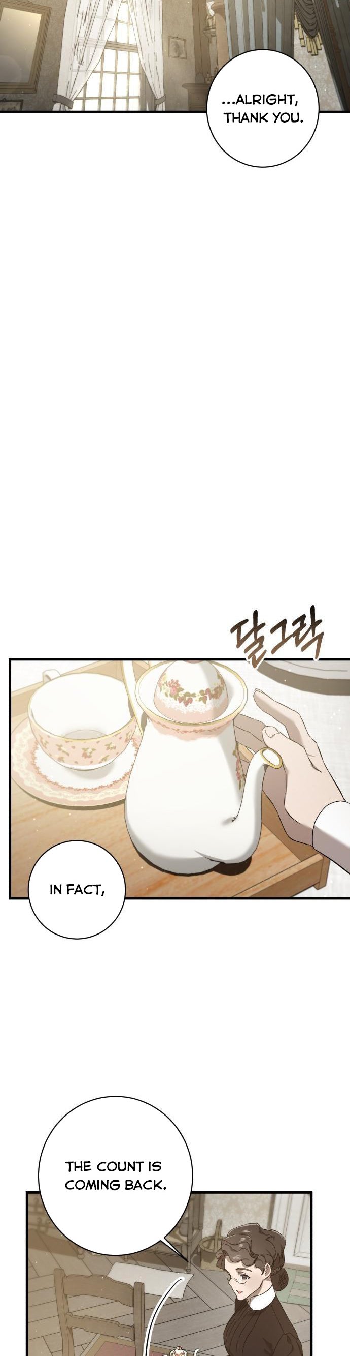 The duke picked up something in the forest Chapter 5 - Page 6