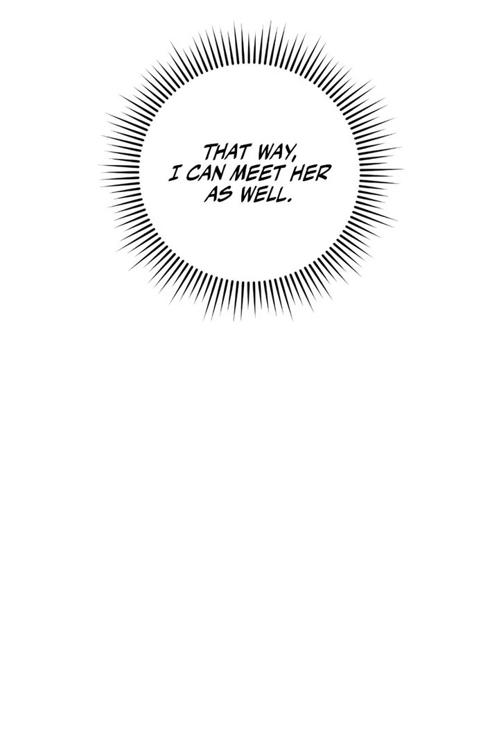 The duke picked up something in the forest Chapter 52 - Page 27