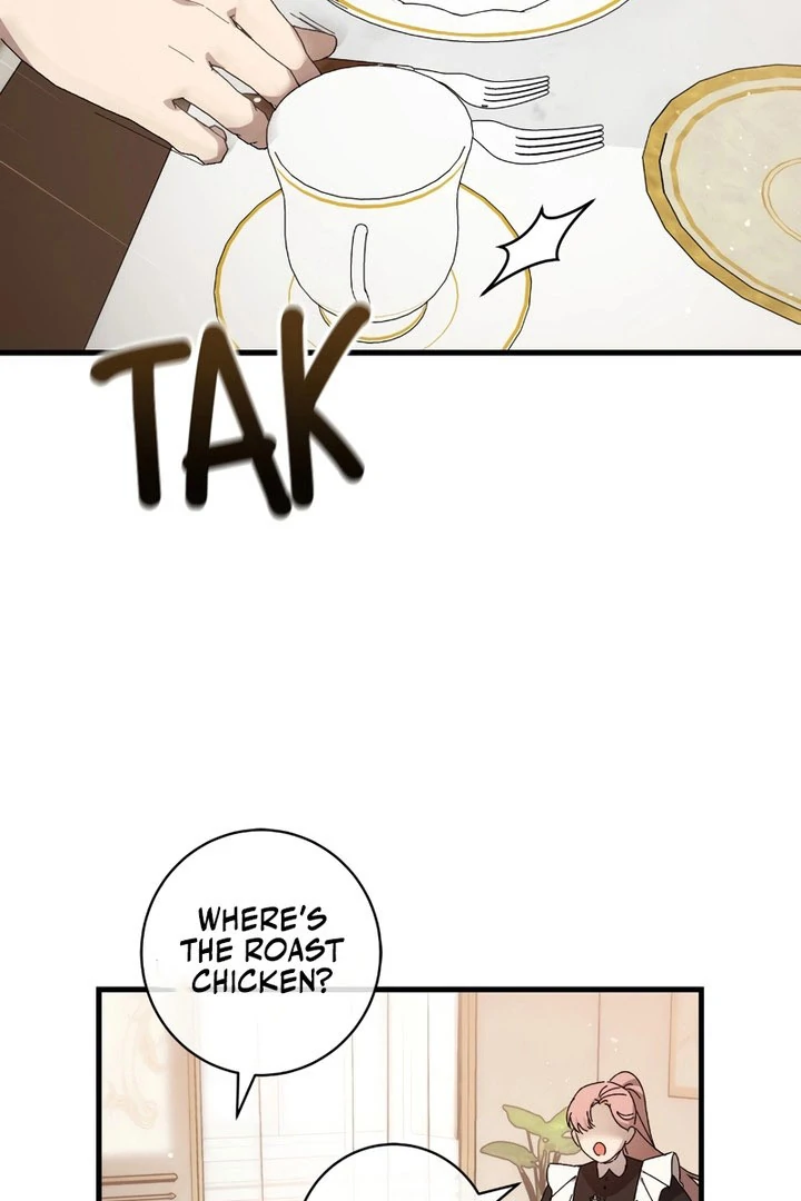 The duke picked up something in the forest Chapter 52 - Page 31