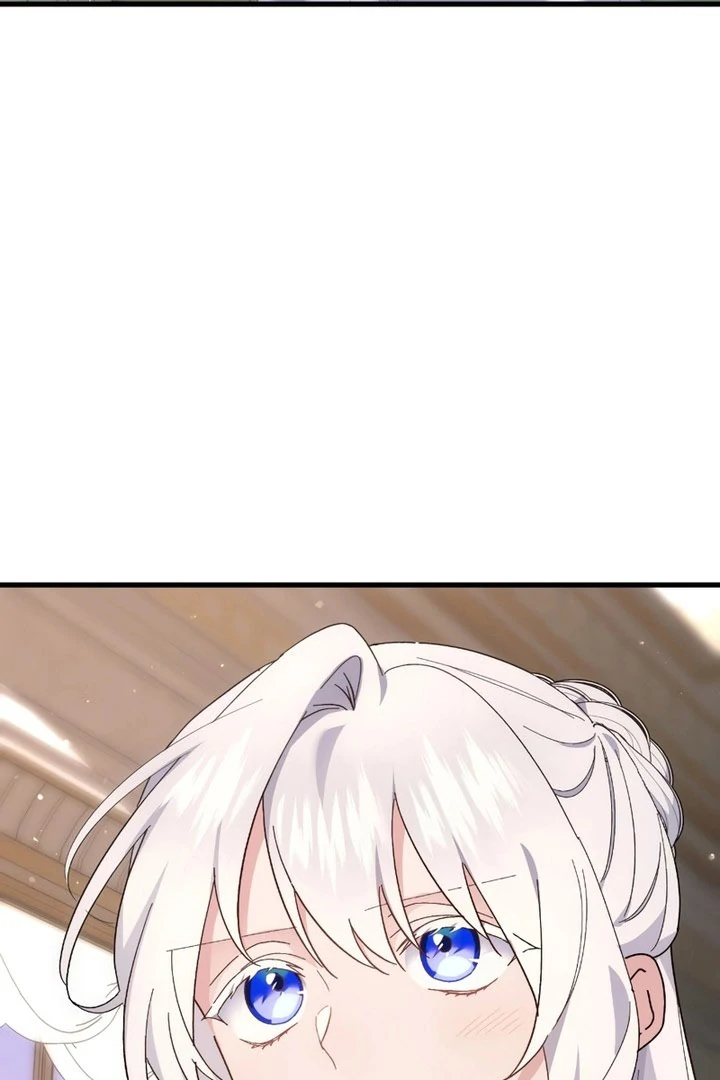 The duke picked up something in the forest Chapter 52 - Page 43