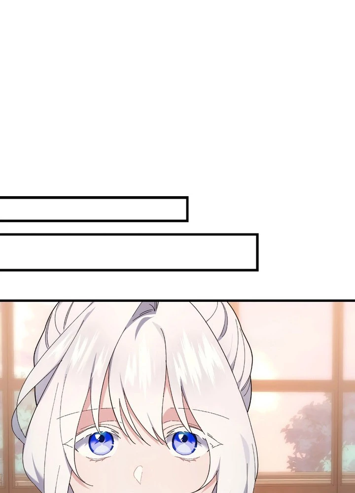 The duke picked up something in the forest Chapter 52 - Page 45