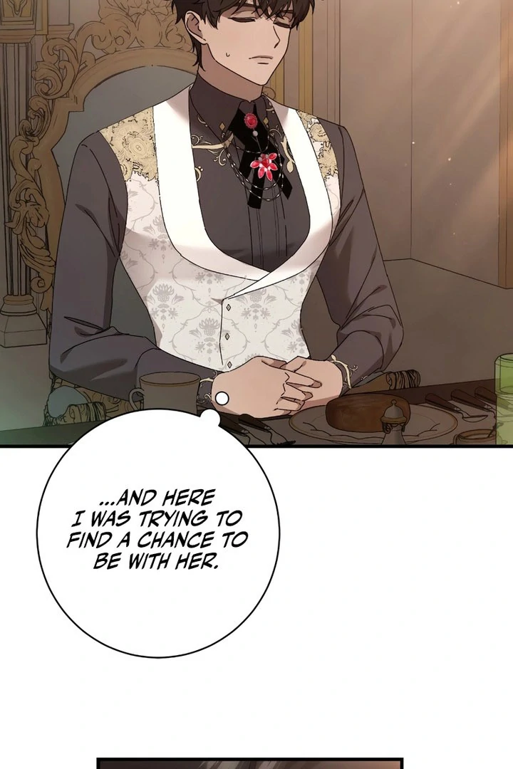 The duke picked up something in the forest Chapter 52 - Page 76