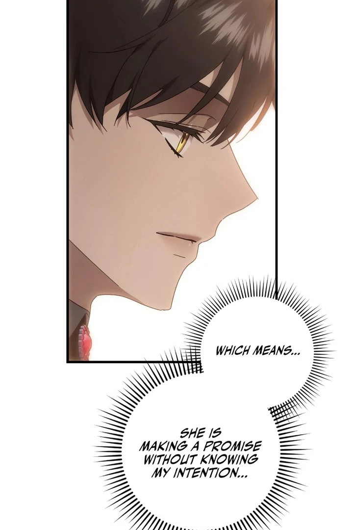 The duke picked up something in the forest Chapter 52 - Page 77