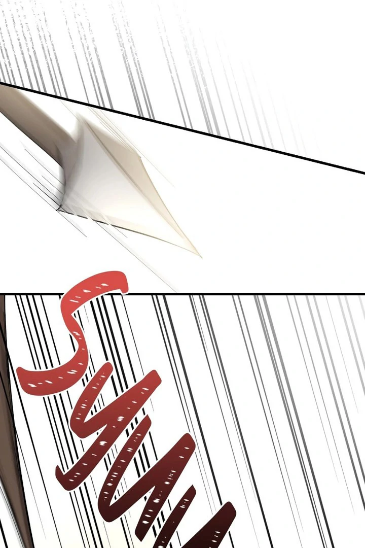 The duke picked up something in the forest Chapter 52 - Page 92