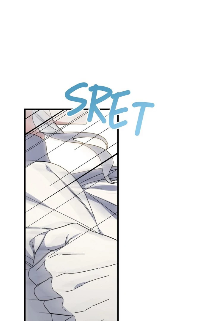 The duke picked up something in the forest Chapter 52 - Page 95