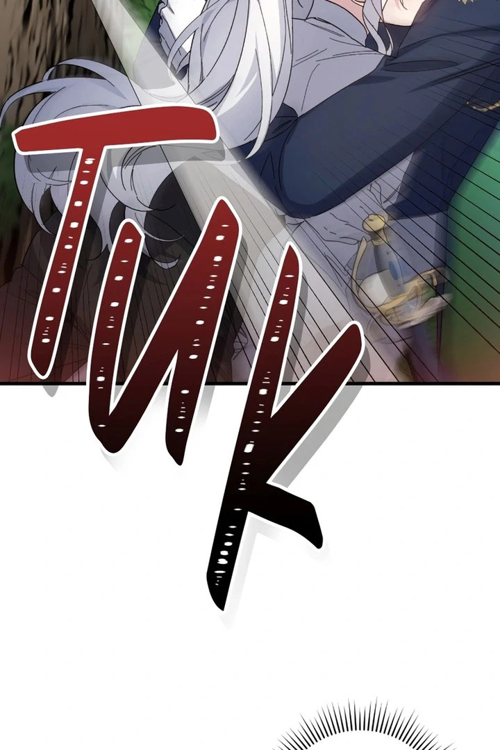 The duke picked up something in the forest Chapter 52 - Page 97