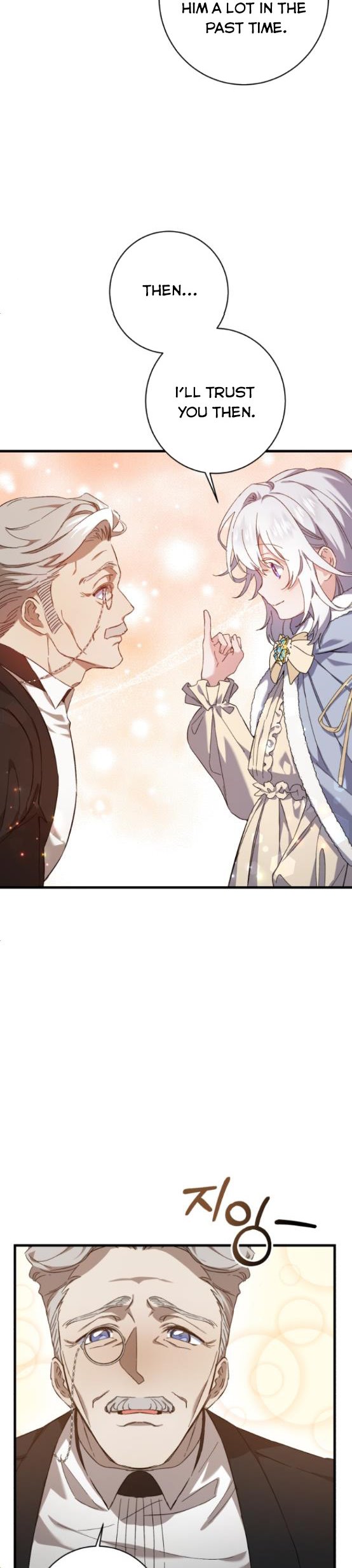 The duke picked up something in the forest Chapter 6 - Page 20