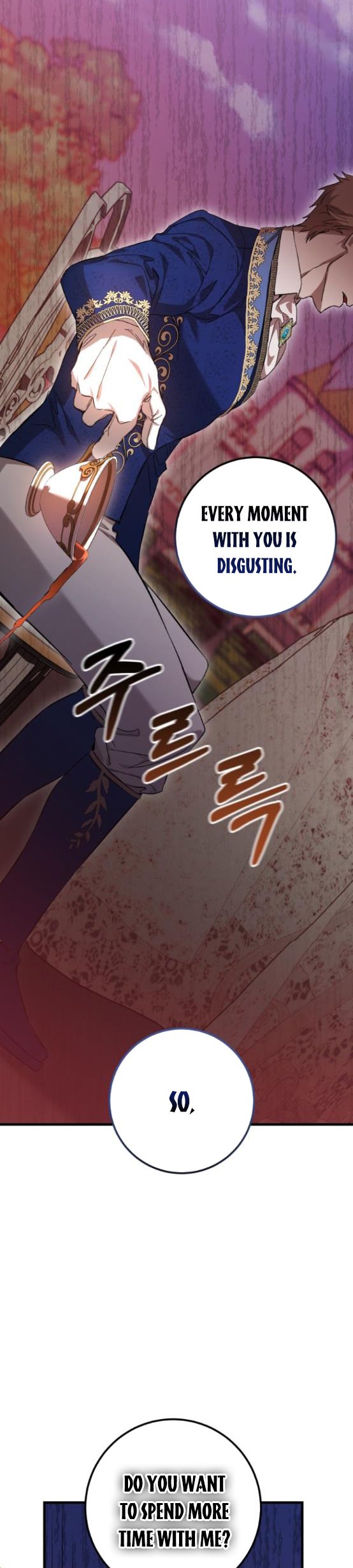 The duke picked up something in the forest Chapter 6 - Page 28