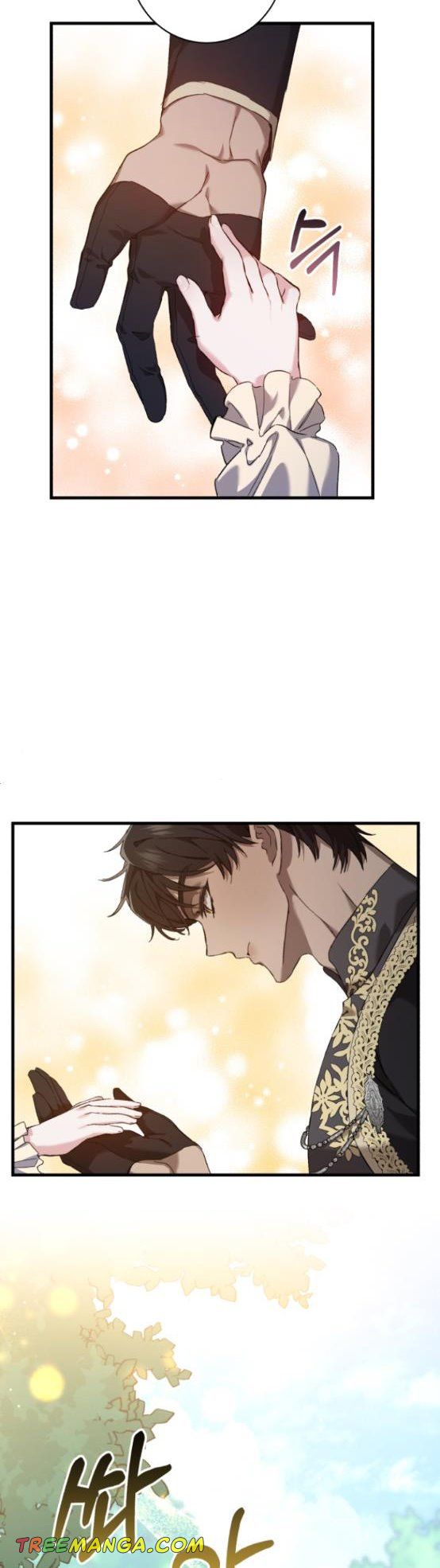 The duke picked up something in the forest Chapter 6 - Page 7