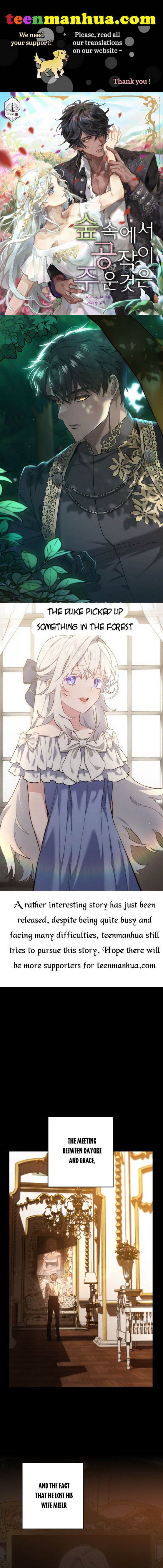 The duke picked up something in the forest Chapter 7 - Page 1