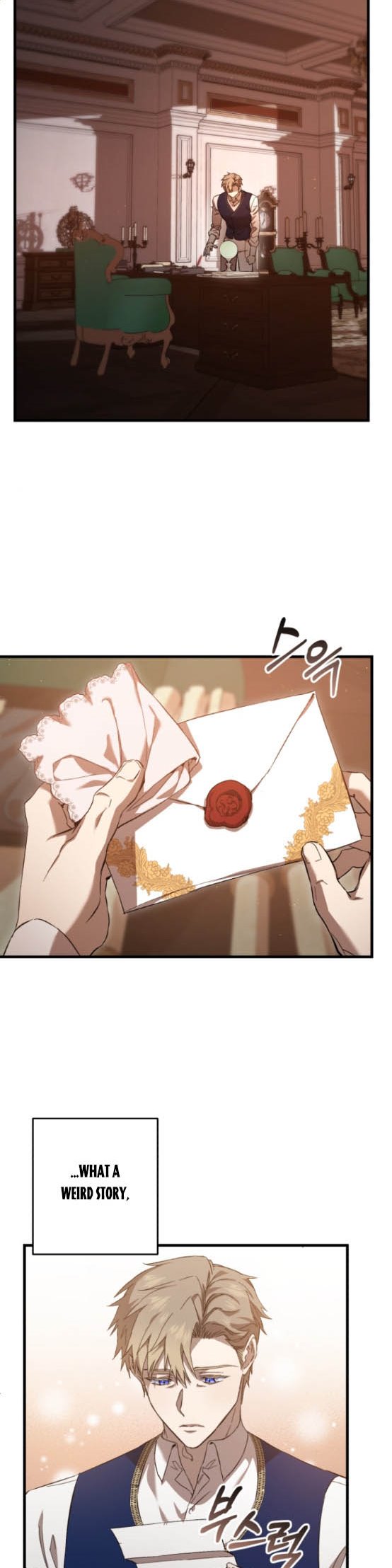 The duke picked up something in the forest Chapter 7 - Page 21