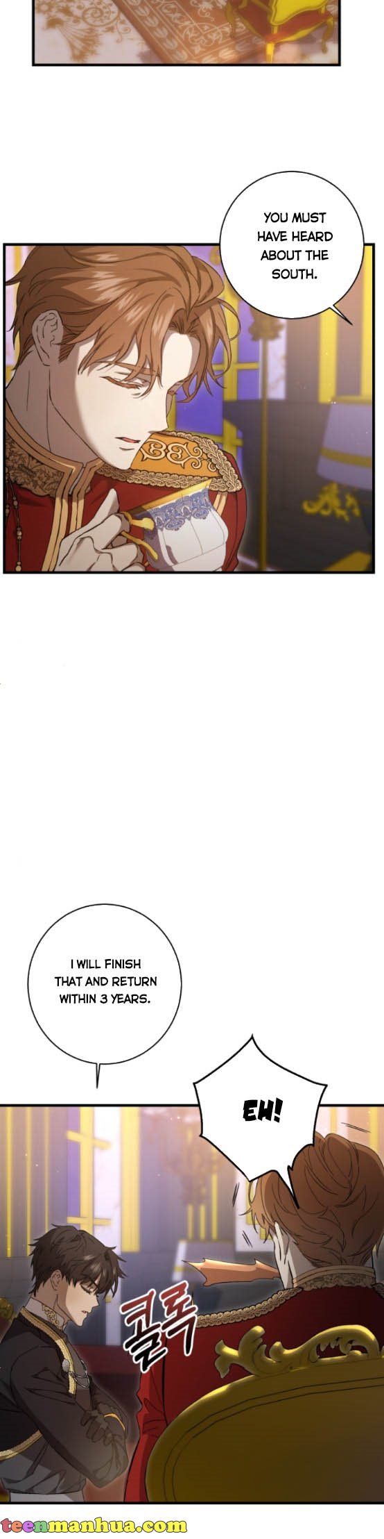 The duke picked up something in the forest Chapter 7 - Page 25