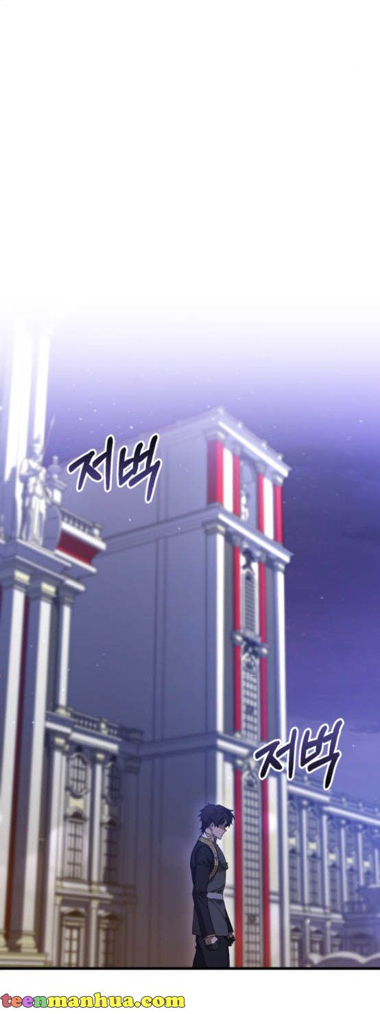 The duke picked up something in the forest Chapter 7 - Page 37