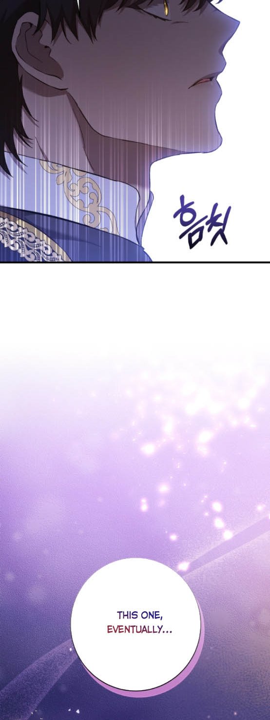 The duke picked up something in the forest Chapter 7 - Page 39