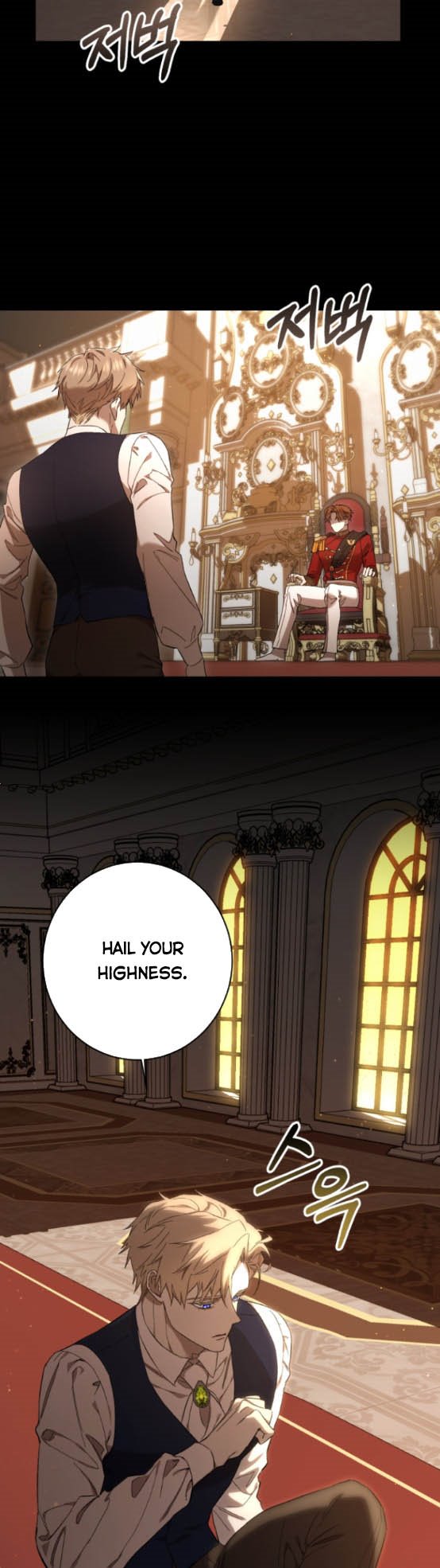 The duke picked up something in the forest Chapter 7 - Page 5