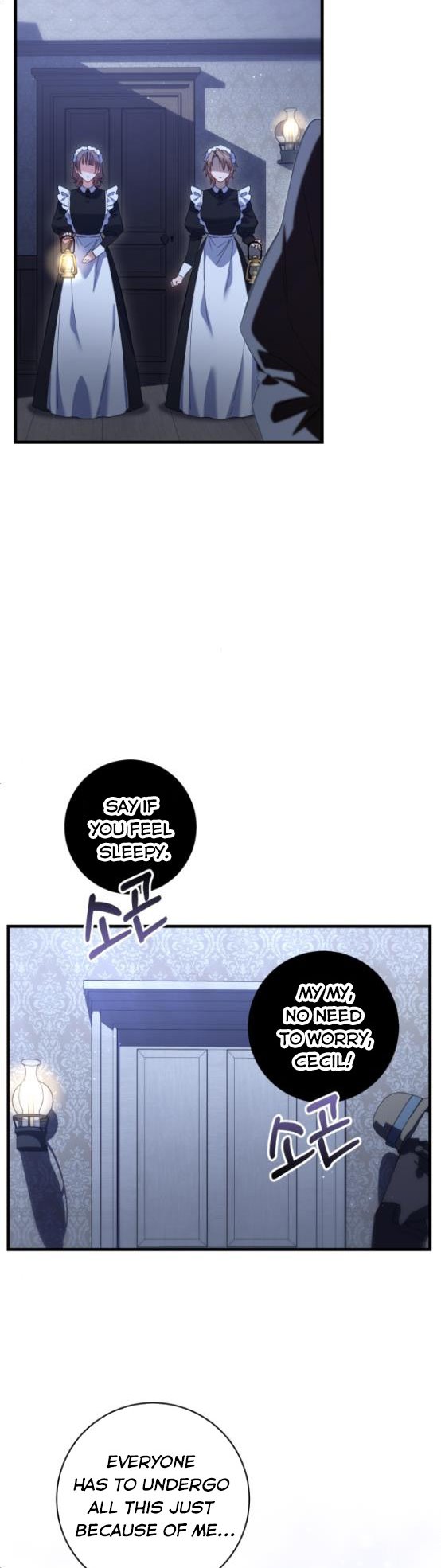 The duke picked up something in the forest Chapter 8 - Page 17