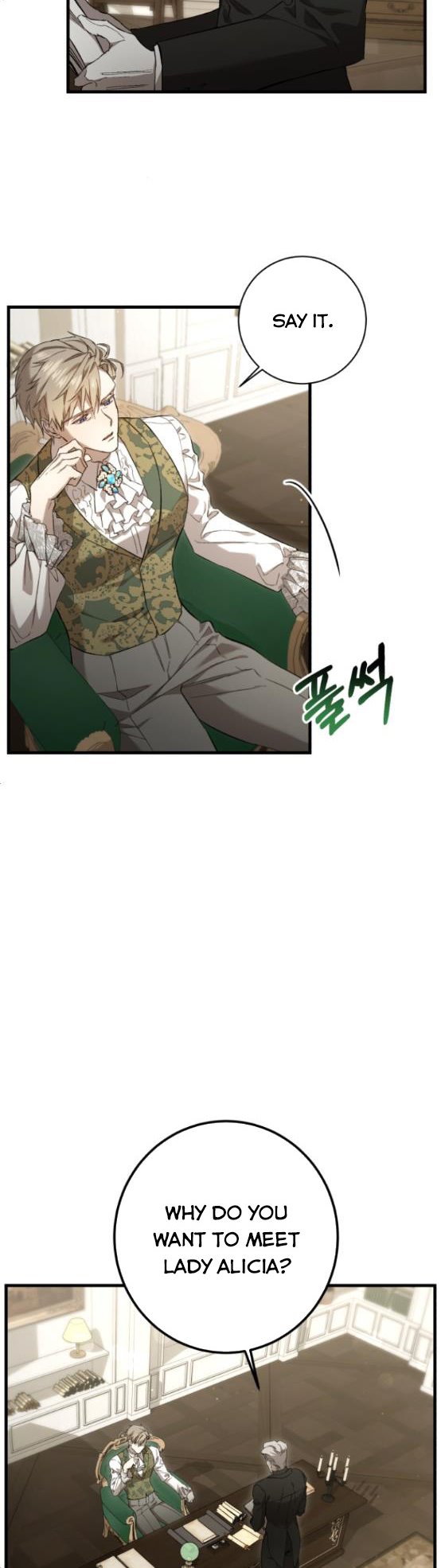 The duke picked up something in the forest Chapter 8 - Page 28