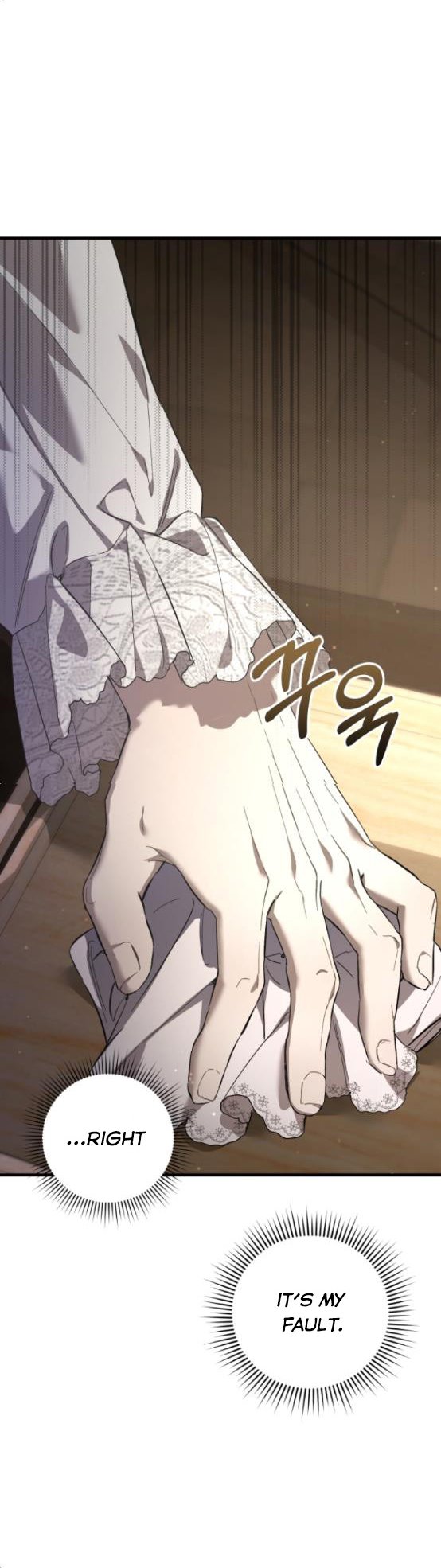 The duke picked up something in the forest Chapter 8 - Page 33