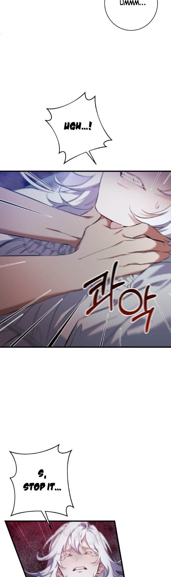 The duke picked up something in the forest Chapter 9 - Page 2