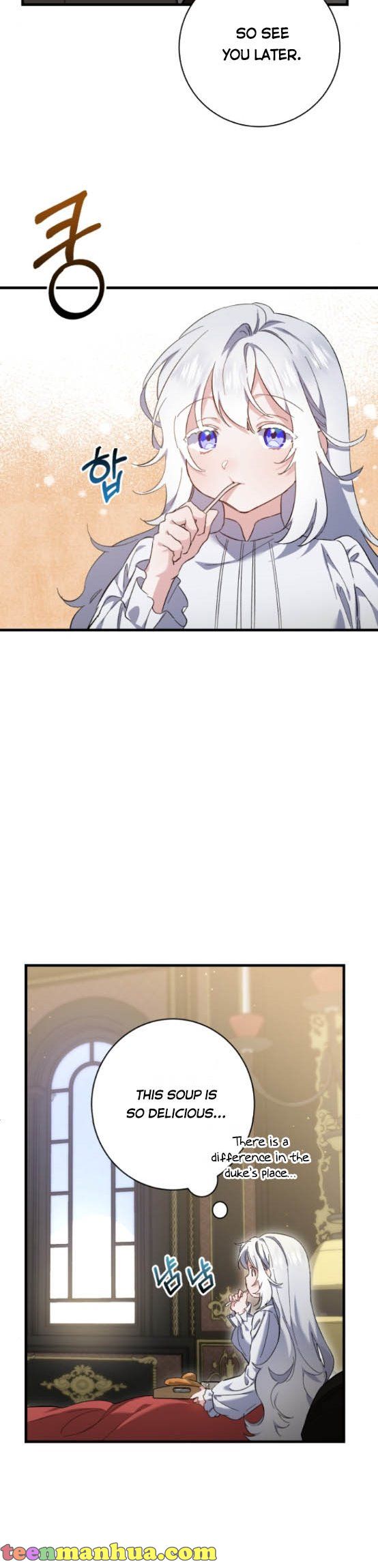 The duke picked up something in the forest Chapter 9 - Page 32