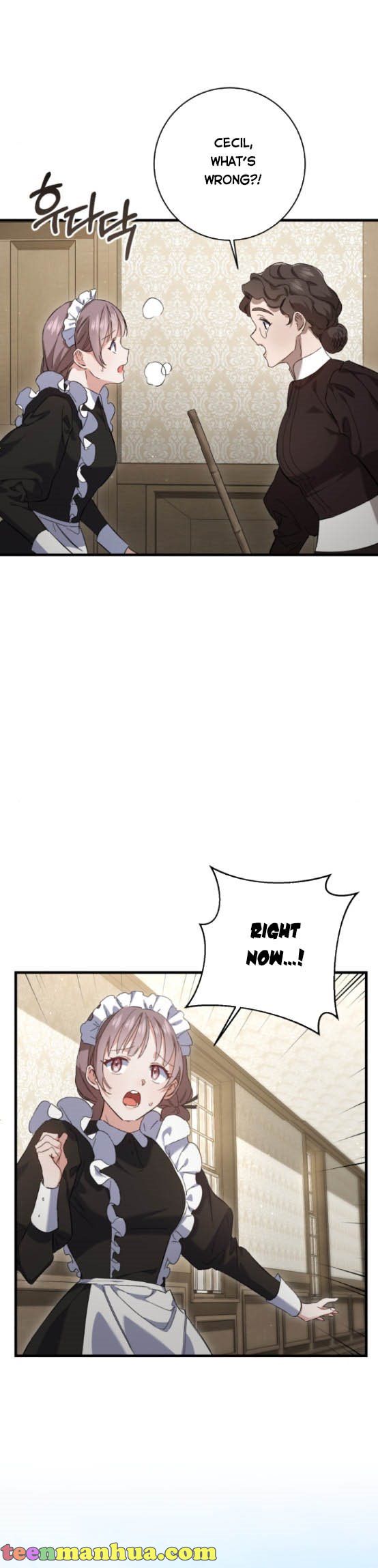 The duke picked up something in the forest Chapter 9 - Page 35