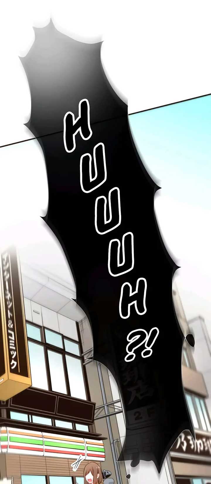 Masked Knight Will Never Deceive The Villainess Chapter 1 - Page 27