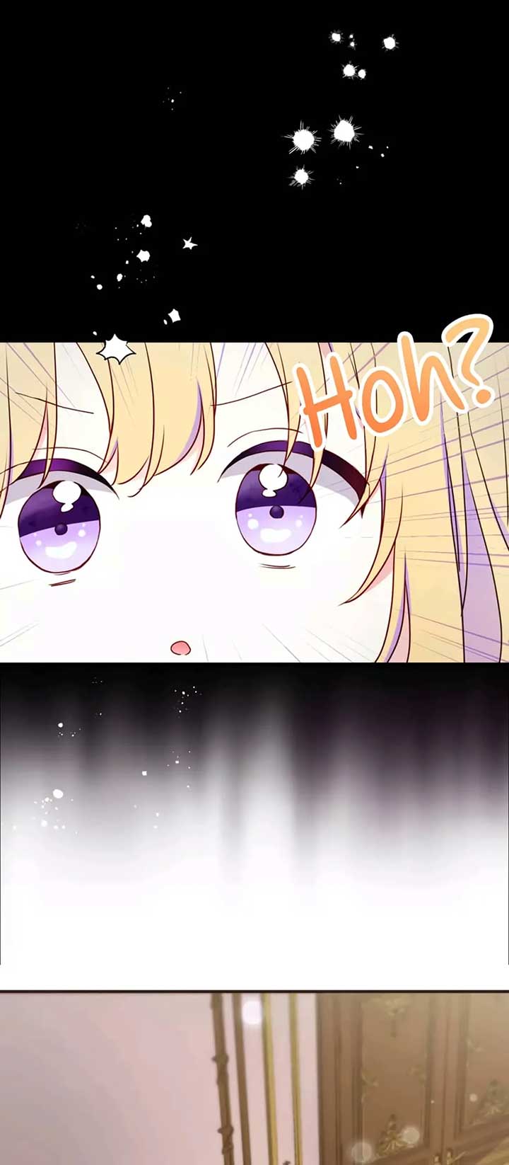 Masked Knight Will Never Deceive The Villainess Chapter 1 - Page 39