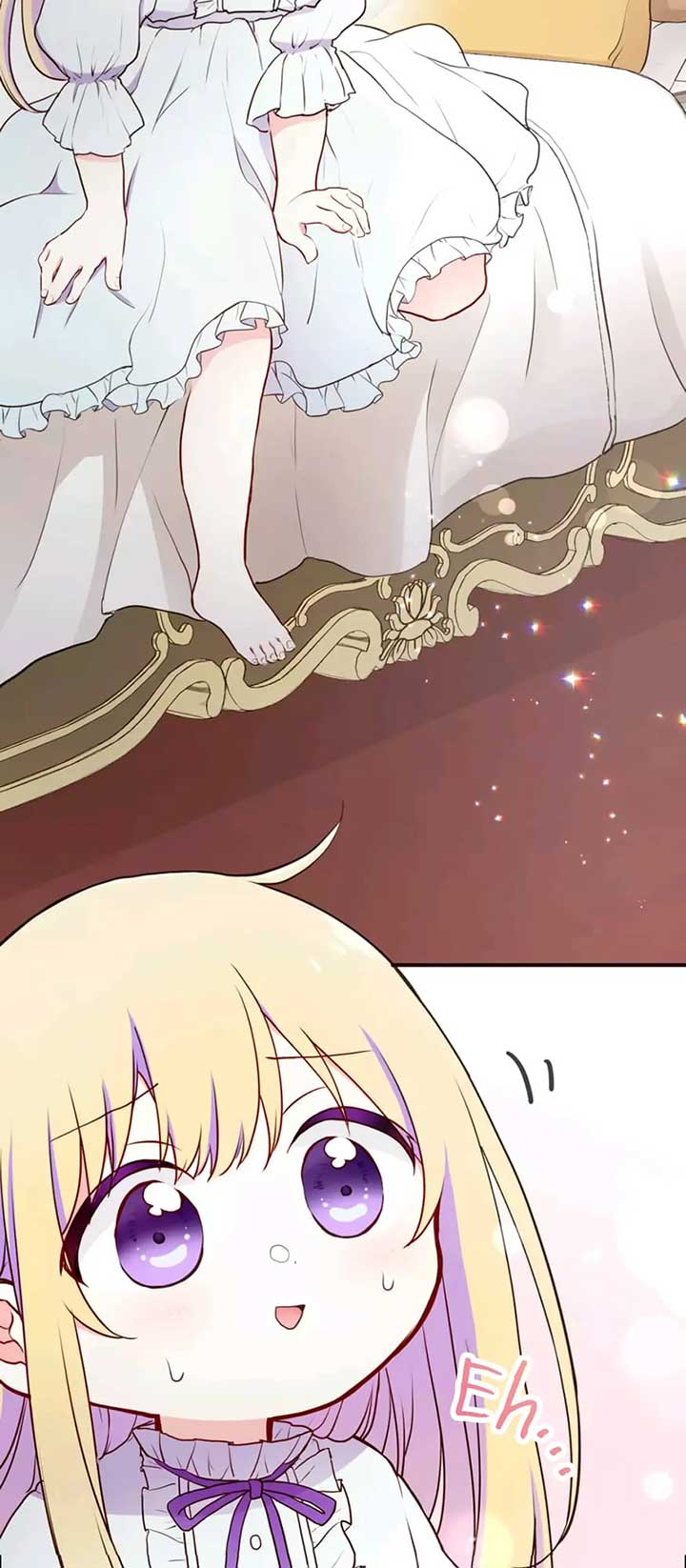 Masked Knight Will Never Deceive The Villainess Chapter 1 - Page 43