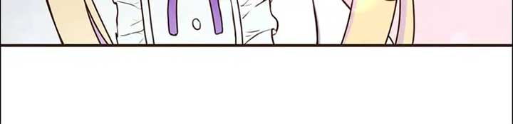 Masked Knight Will Never Deceive The Villainess Chapter 1 - Page 44