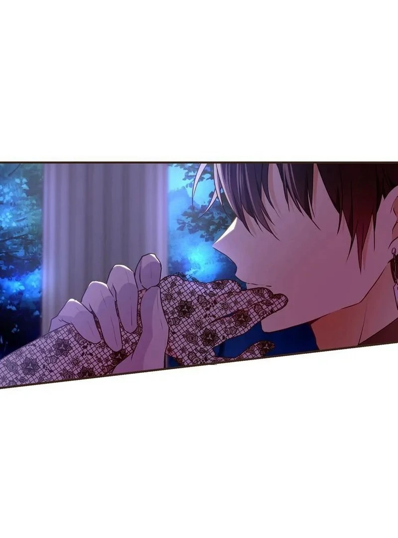 Masked Knight Will Never Deceive The Villainess Chapter 10 - Page 90