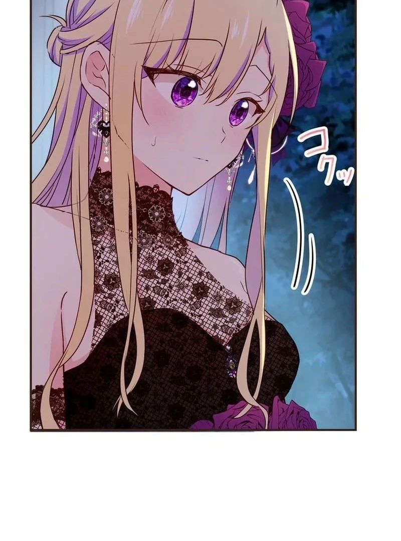 Masked Knight Will Never Deceive The Villainess Chapter 11 - Page 12