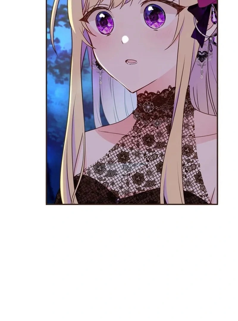 Masked Knight Will Never Deceive The Villainess Chapter 11 - Page 21